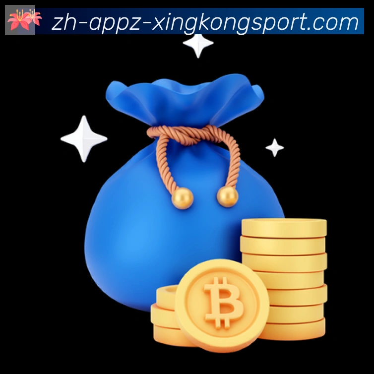 数据分析功能