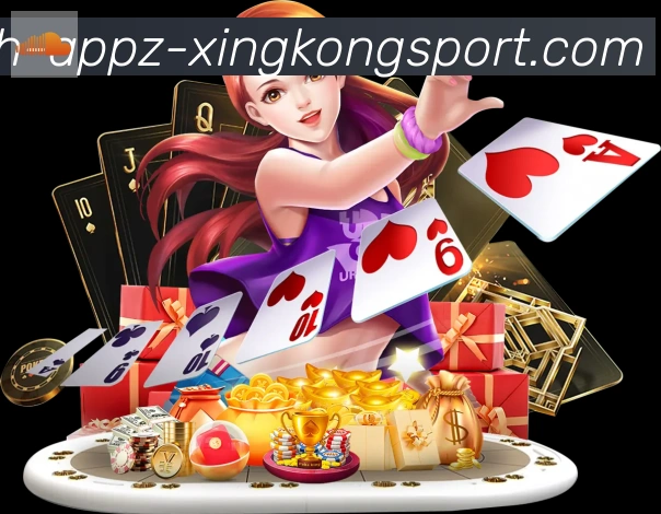 星空体育appAPP 封面图
